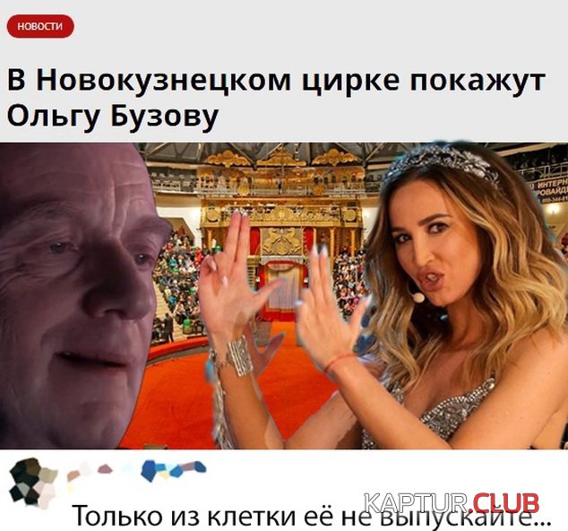 1568018004_podb_24.jpg | Рено Каптур Клуб Россия | Форум KAPTUR.SU