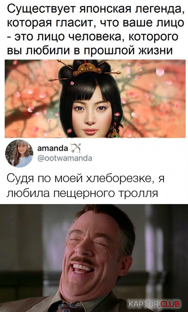 1568018033_podb_03.jpg | Рено Каптур Клуб Россия | Форум KAPTUR.SU