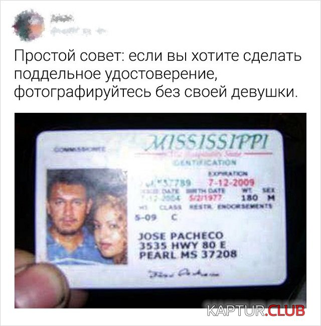 1568101134_1568018650_10.jpg | Рено Каптур Клуб Россия | Форум KAPTUR.SU
