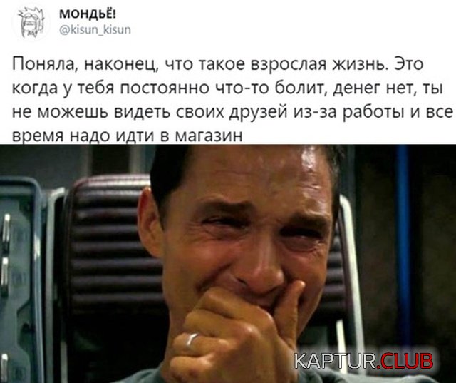 1568105638_1567781928_podb_vecher_28.jpg | Рено Каптур Клуб Россия | Форум KAPTUR.SU