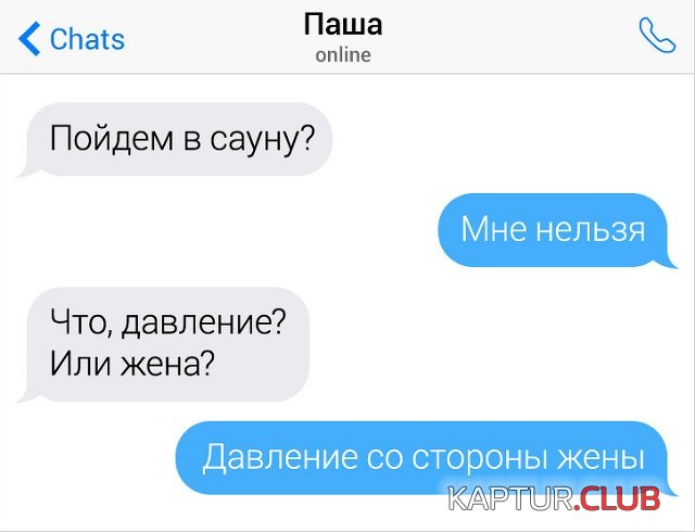 1568182888_15.jpg | Рено Каптур Клуб Россия | Форум KAPTUR.SU