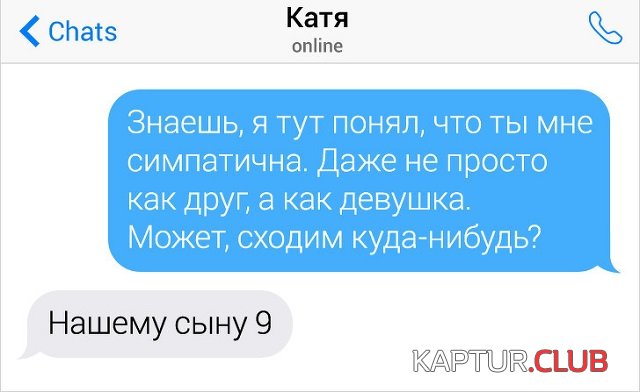 1568182888_16.jpg | Рено Каптур Клуб Россия | Форум KAPTUR.SU