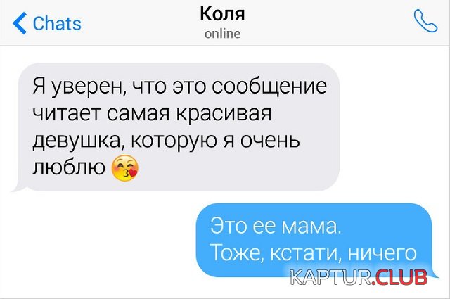 1568182893_19.jpg | Рено Каптур Клуб Россия | Форум KAPTUR.SU