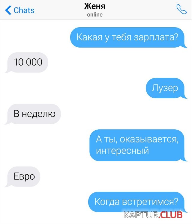 1568182899_5.jpg | Рено Каптур Клуб Россия | Форум KAPTUR.SU