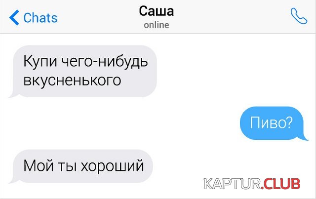 1568182901_12.jpg | Рено Каптур Клуб Россия | Форум KAPTUR.SU