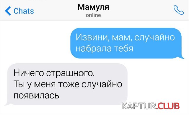 1568182908_2.jpg | Рено Каптур Клуб Россия | Форум KAPTUR.SU