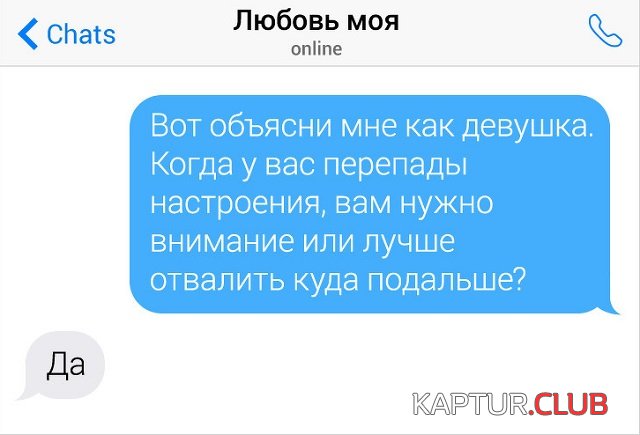 1568182915_6.jpg | Рено Каптур Клуб Россия | Форум KAPTUR.SU
