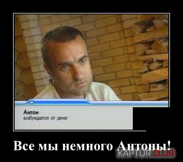 1568212544_demotivatory_19.jpg | Рено Каптур Клуб Россия | Форум KAPTUR.SU