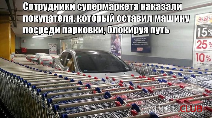 1568214450_podb_vecher_06.jpg | Рено Каптур Клуб Россия | Форум KAPTUR.SU