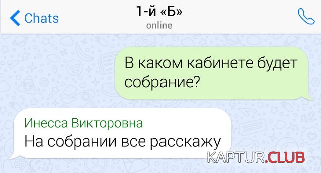 1568298359_9.jpg | Рено Каптур Клуб Россия | Форум KAPTUR.SU