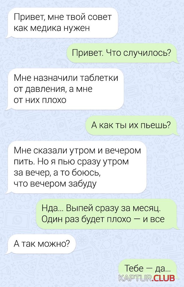 1568298370_4.jpg | Рено Каптур Клуб Россия | Форум KAPTUR.SU