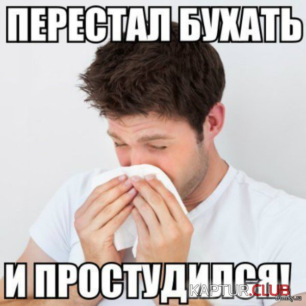 156834_14_trinixy_ru.jpg | Рено Каптур Клуб Россия | Форум KAPTUR.SU