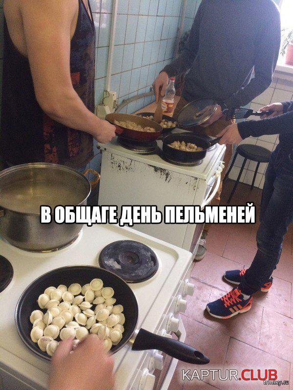 156834_15_trinixy_ru.jpg | Рено Каптур Клуб Россия | Форум KAPTUR.SU