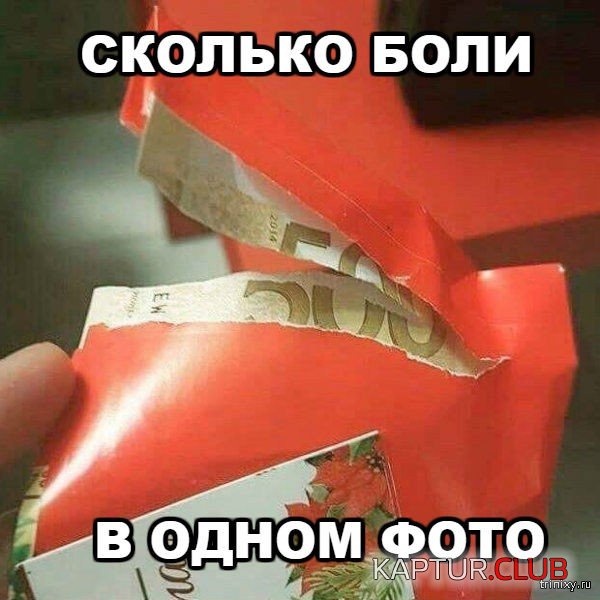 156834_18_trinixy_ru.jpg | Рено Каптур Клуб Россия | Форум KAPTUR.SU