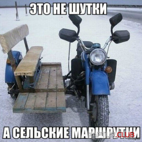 156834_24_trinixy_ru.jpg | Рено Каптур Клуб Россия | Форум KAPTUR.SU