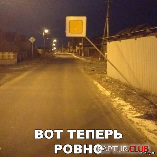156834_25_trinixy_ru.jpg | Рено Каптур Клуб Россия | Форум KAPTUR.SU