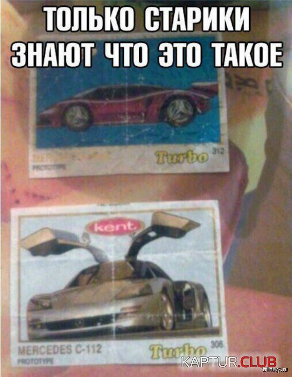 156834_5_trinixy_ru.jpg | Рено Каптур Клуб Россия | Форум KAPTUR.SU