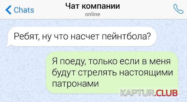 1568358926_1568298300_7.jpg | Рено Каптур Клуб Россия | Форум KAPTUR.SU