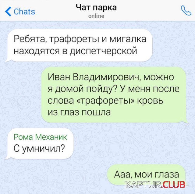 1568358962_1568298368_10.jpg | Рено Каптур Клуб Россия | Форум KAPTUR.SU