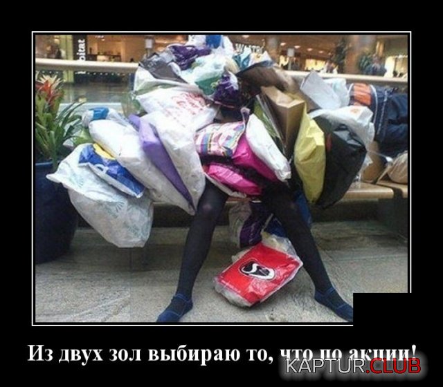 1568361977_1568212457_demotivatory_03.jpg | Рено Каптур Клуб Россия | Форум KAPTUR.SU