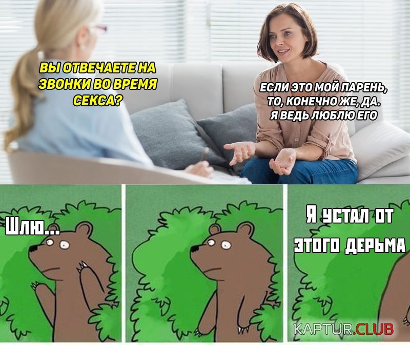 1568387219_podb_vecher_09.jpg | Рено Каптур Клуб Россия | Форум KAPTUR.SU