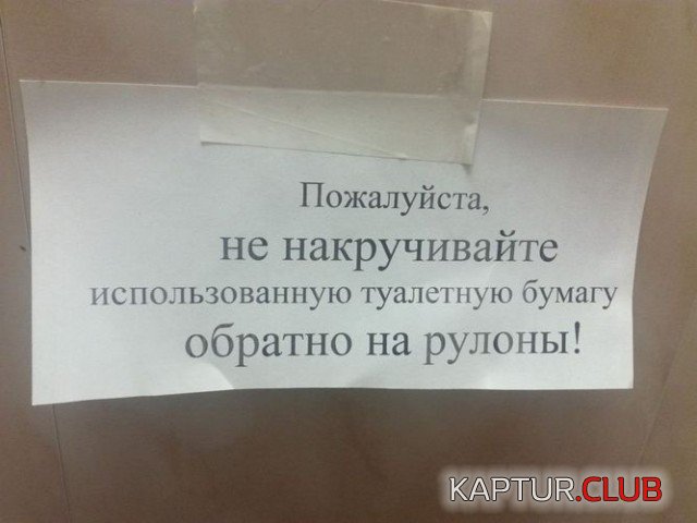 1568387236_podb_vecher_07.jpg | Рено Каптур Клуб Россия | Форум KAPTUR.SU