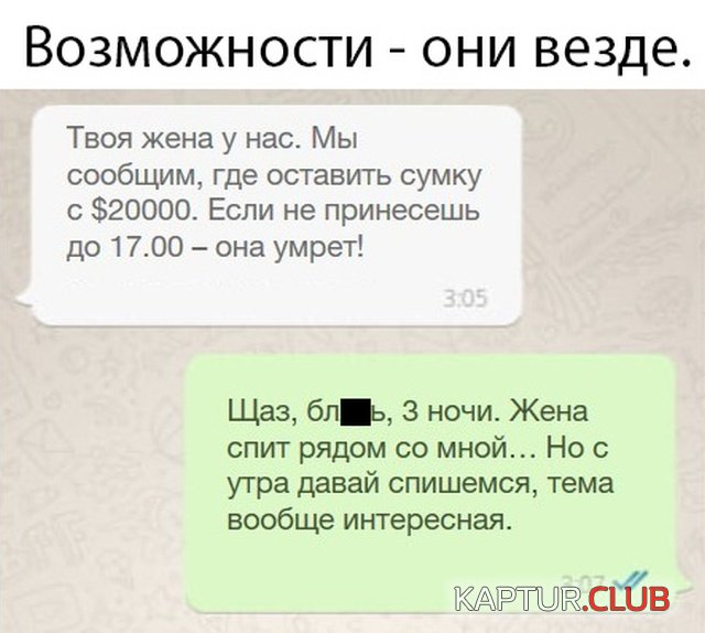1568387264_podb_vecher_14.jpg | Рено Каптур Клуб Россия | Форум KAPTUR.SU