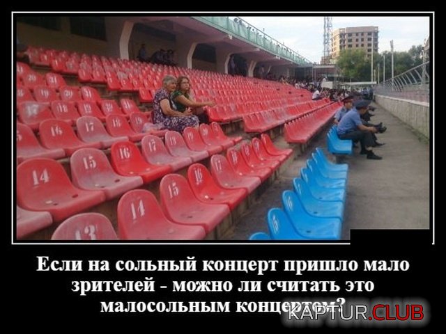 1568812064_demotivatory_16.jpg | Рено Каптур Клуб Россия | Форум KAPTUR.SU