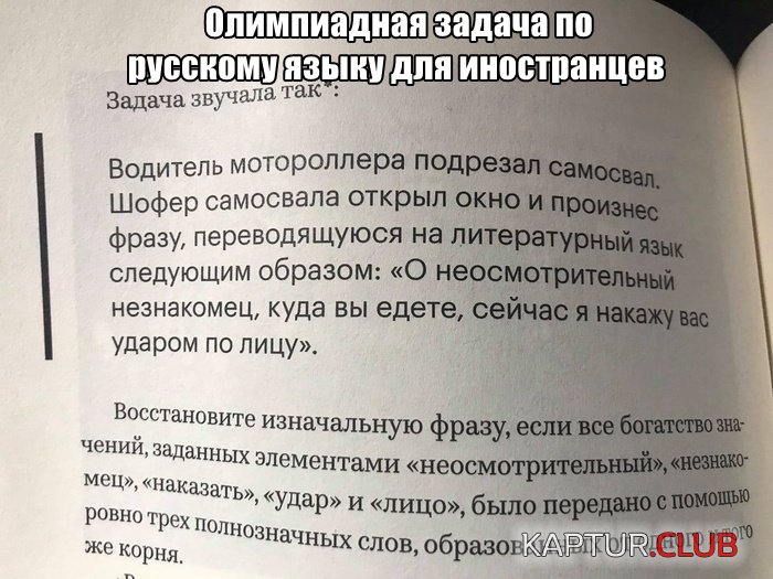 1568818746_podb_vecher_09.jpg | Рено Каптур Клуб Россия | Форум KAPTUR.SU