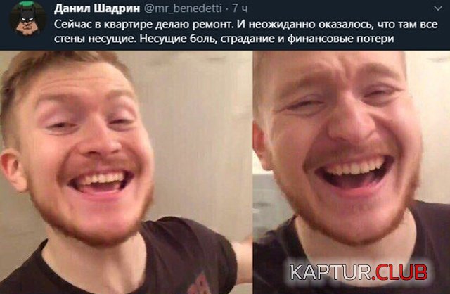1568905325_podb_vecher_13.jpg | Рено Каптур Клуб Россия | Форум KAPTUR.SU
