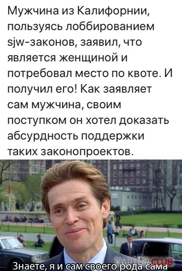 1568992374_podb_vecher_18.jpg | Рено Каптур Клуб Россия | Форум KAPTUR.SU