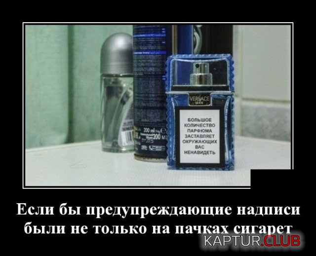 1569240272_demotivatory_13.jpg | Рено Каптур Клуб Россия | Форум KAPTUR.SU