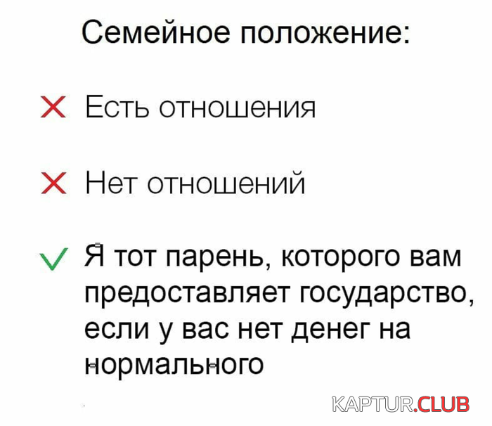 1569247490_podb_vecher_10.png | Рено Каптур Клуб Россия | Форум KAPTUR.SU
