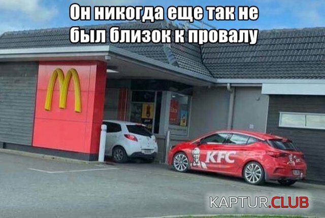 1569247511_podb_vecher_09.jpg | Рено Каптур Клуб Россия | Форум KAPTUR.SU