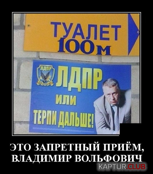 1569330661_demotivatory_19.jpg | Рено Каптур Клуб Россия | Форум KAPTUR.SU