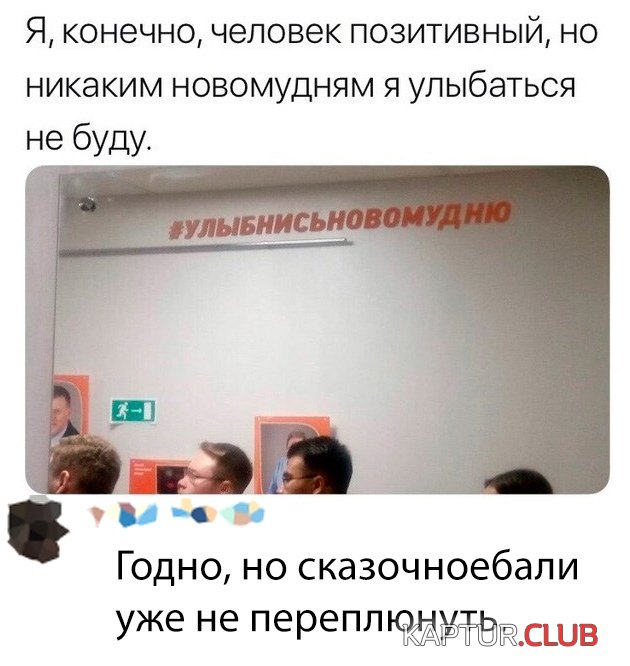 1569334896_podb_vecher_26.jpg | Рено Каптур Клуб Россия | Форум KAPTUR.SU