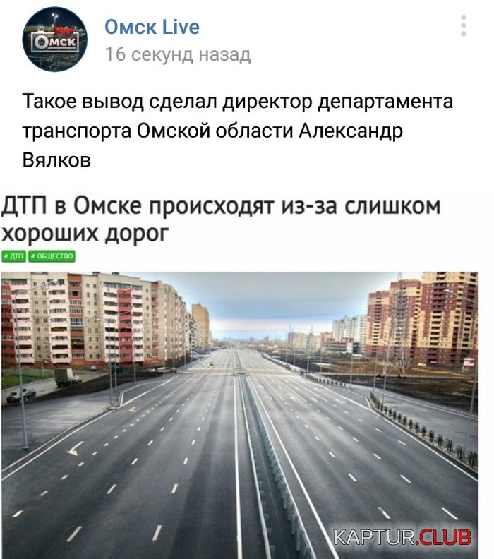 1569334929_podb_vecher_06.jpg | Рено Каптур Клуб Россия | Форум KAPTUR.SU
