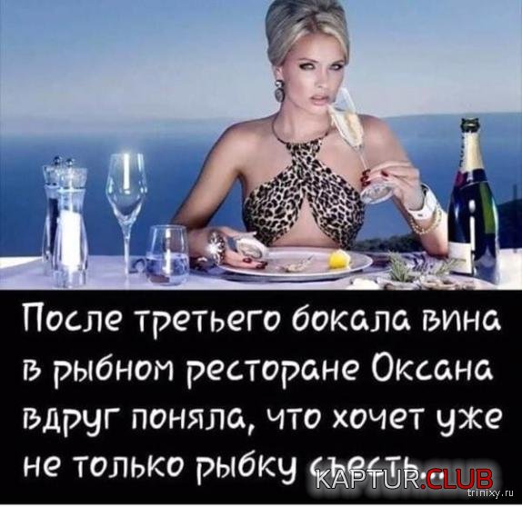 1569419464_13477597.jpg | Рено Каптур Клуб Россия | Форум KAPTUR.SU