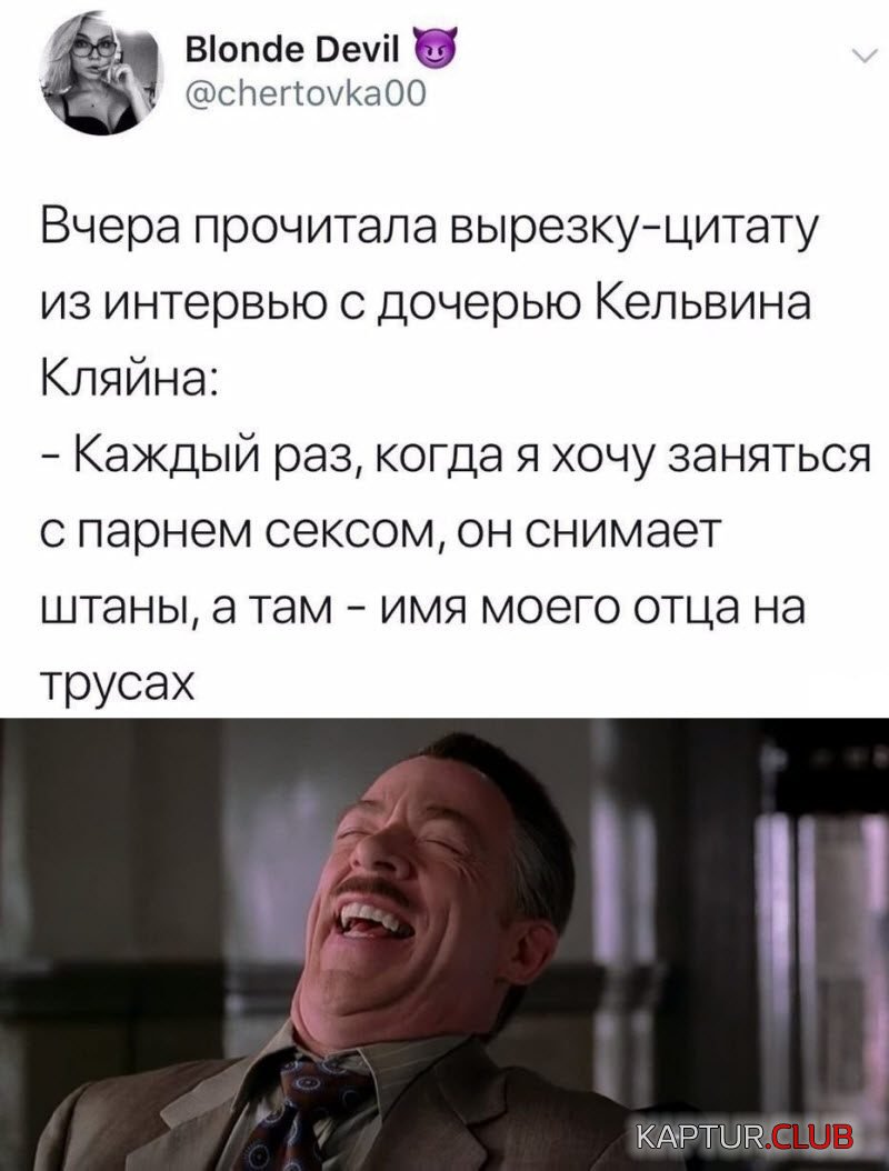 1569493723_1-32-2-800x1054.jpg | Рено Каптур Клуб Россия | Форум KAPTUR.SU