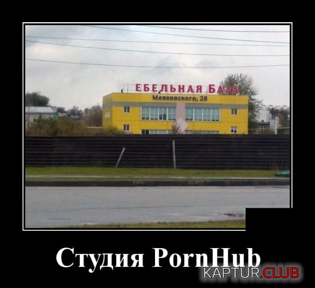 1569497978_demotivatory_04.jpg | Рено Каптур Клуб Россия | Форум KAPTUR.SU