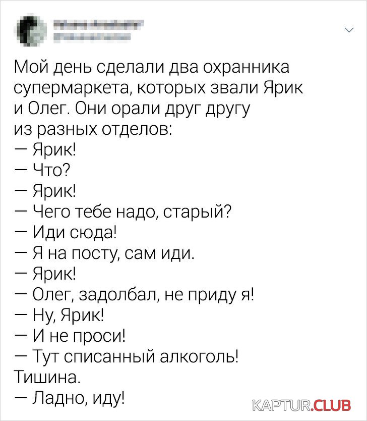 1569560233_181779_2_trinixy_ru.jpg | Рено Каптур Клуб Россия | Форум KAPTUR.SU