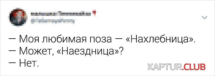 1569560237_181779_6_trinixy_ru.jpg | Рено Каптур Клуб Россия | Форум KAPTUR.SU