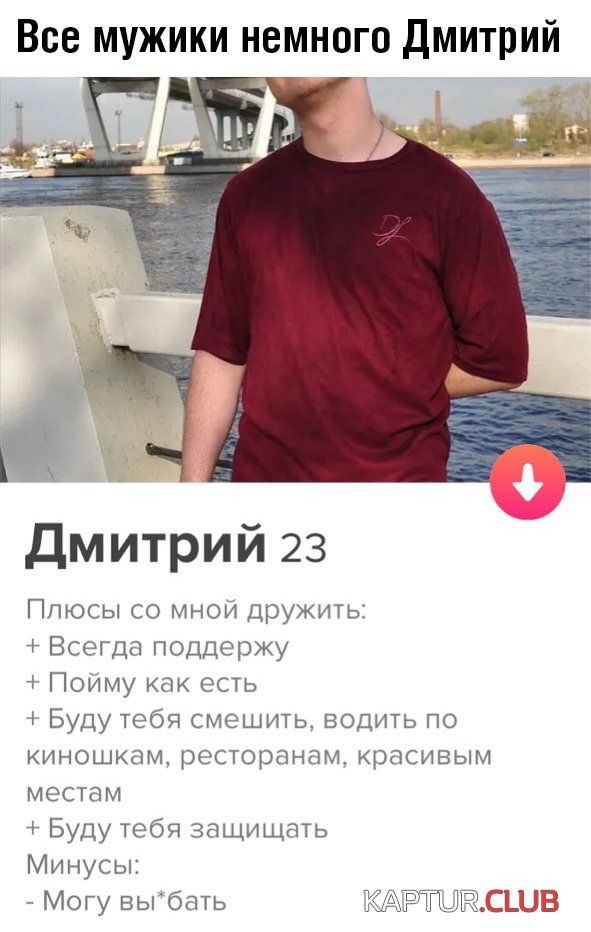 1569593054_podb_vecher_13.jpg | Рено Каптур Клуб Россия | Форум KAPTUR.SU