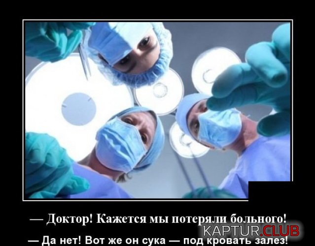 1569850015_demotivatory_17.jpg | Рено Каптур Клуб Россия | Форум KAPTUR.SU