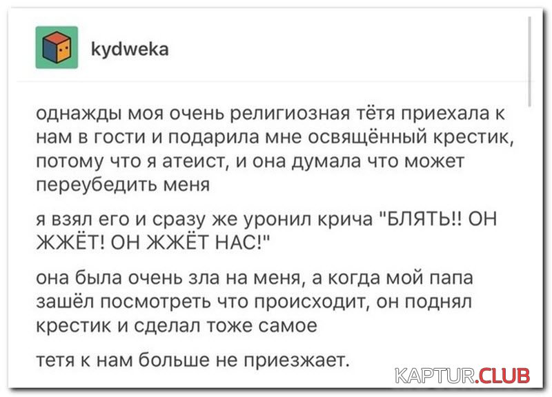 1569918713_7f7ccd80f62b-800x576.jpg | Рено Каптур Клуб Россия | Форум KAPTUR.SU
