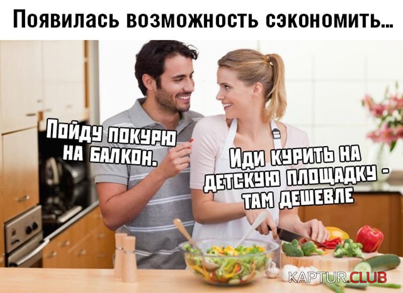 1569920510_1-33-800x583.jpg | Рено Каптур Клуб Россия | Форум KAPTUR.SU