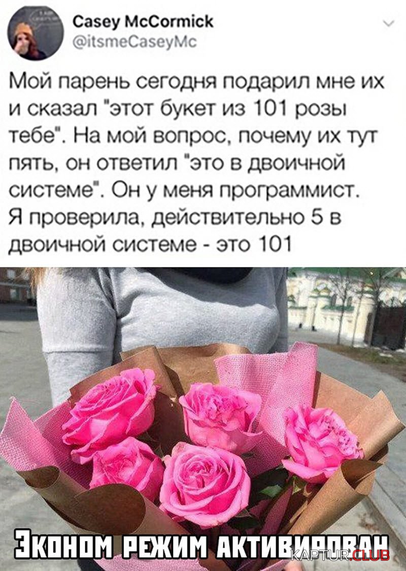 1569920512_1-15-800x1125.jpg | Рено Каптур Клуб Россия | Форум KAPTUR.SU