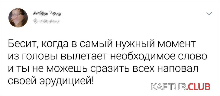 1569921254_181934_4_trinixy_ru.jpg | Рено Каптур Клуб Россия | Форум KAPTUR.SU