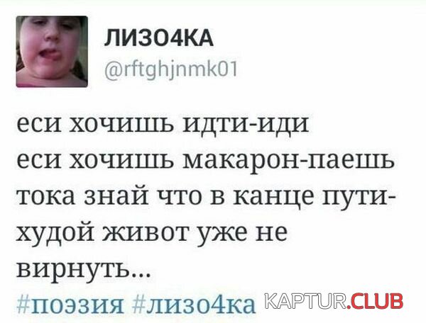 1569924868_181937_12_trinixy_ru.jpg | Рено Каптур Клуб Россия | Форум KAPTUR.SU
