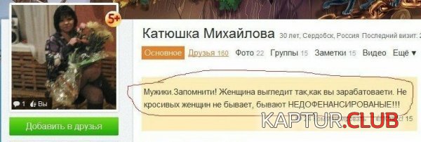 1569924887_181937_5_trinixy_ru.jpg | Рено Каптур Клуб Россия | Форум KAPTUR.SU